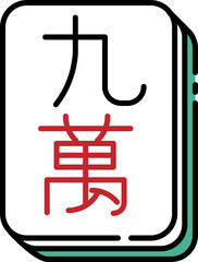 flat colorful outline style Chinese Mahjong down