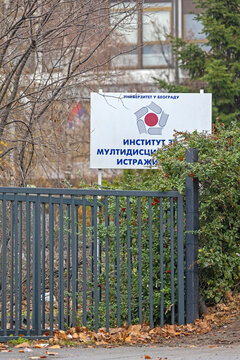 Institute for Multidisciplinary Research Ibiss in Belgrade Serbia