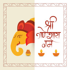 Happy Ganesh Chaturthi Greeting Card Design