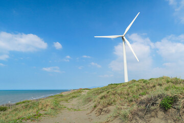 Wind Turbine by the Coastal Sand Dunes in Caota, Taoyuan, Taiwan