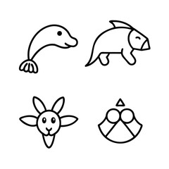vector illustration of a set of animals