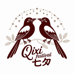 Qixi Festival magpie couple, starry sky, traditional Chinese romance, creative vector illustration for decor