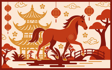 CNY PC 26123