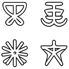 Four abstract symbols graphic black