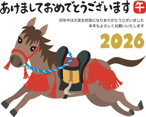 年賀状素材イラスト　午年　馬　あけましておめでとう　2026