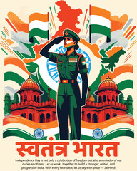 Indian Independence Day Illustration – Patriotic Celebration with Flag, Freedom and Cultural Elements