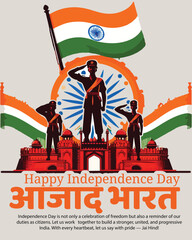 Indian Independence Day Illustration – Patriotic Celebration with Flag, Freedom and Cultural Elements