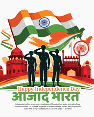 Indian Independence Day Illustration – Patriotic Celebration with Flag, Freedom and Cultural Elements