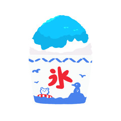 ブルーハワイのかき氷