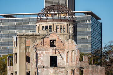 Close-Up of Atomic Bomb Dome in Hiroshima, Japan