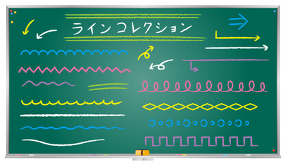 黒板用チョーク風ベクター素材｜色々アクセントラインセット(Chalk Style Accent Line Set Vector for Chalkboard – Color Version) © ma_sa
