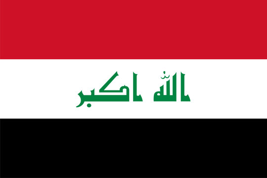 iraq standard flag