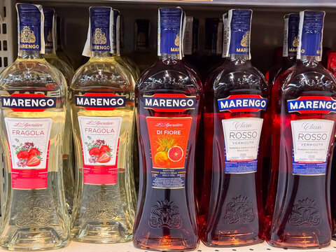 Marengo Italian Liqueurs in Fragola Strawberry Di Fiore and Rosso Vermouth Varieties Displayed on Store Shelf, Dnipro, Ukraine - June 23, 2025