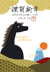 2026年午年の午と富士山と和柄の年賀状/縦03