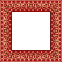 Vector gold with red square Turkish national ornament. Ottoman border, frame. Ethnic floral rectangle, Seljuk Turks pattern. Decoration of the Sultan's palaces.
