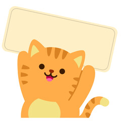 2d Smiling cartoon orange cat holding a blank sign, perfect for messages or announcements.
