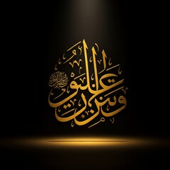 Elegant golden islamic calligraphy art on black background with a luxurious feel