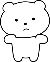 white bear don't know