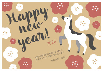 2026年　午年の年賀状　テンプレート