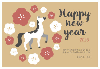 2026年　午年の年賀状　テンプレート