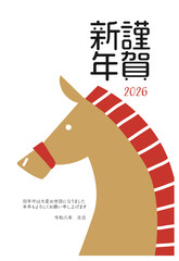 2026年　午年の年賀状　テンプレート
