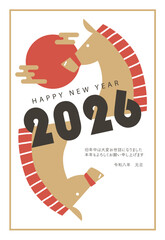 2026年　午年の年賀状　テンプレート