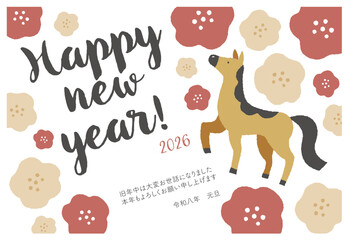 2026年　午年の年賀状　テンプレート