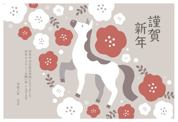 2026年　午年の年賀状　テンプレート