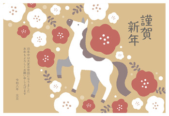 2026年　午年の年賀状　テンプレート