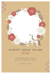 2026年　午年の年賀状　テンプレート