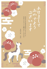 2026年　午年の年賀状　テンプレート