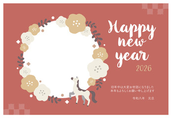 2026年　午年の年賀状　テンプレート