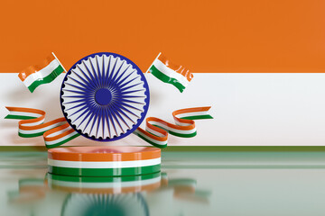 India state flag button