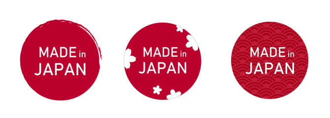 MADE IN JAPANの文字入りラベル・マークセット（和風 信頼感 高品質 輸出向け ベクター）