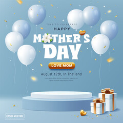 Naklejka na ściany i meble Happy mother's day blue and podium display, balloons and white gift box and gold ribbon poster design on light blue background