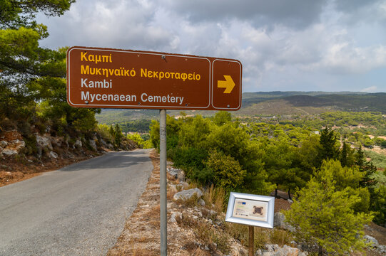 Ancient Mycenaean Cemetery in Kambi &ndash; Archaeological Site on Zakynthos Island, Greece