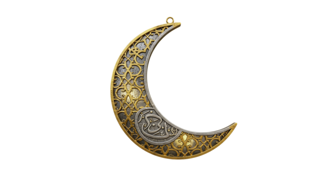 Ornate crescent moon pendant with gold filigree and arabic script on a black background on transparent background