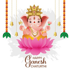 Happy Ganesh Chaturthi Pink Lord Ganesha on Lotus