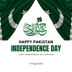 Pakistan independence 14 August 2025 - 1
