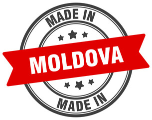 Made in Moldova round sign. Made in Moldova stamp.
