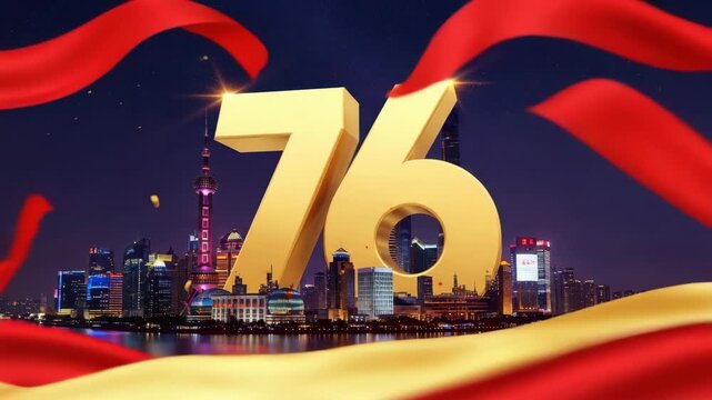 76th Anniversary Celebration and City