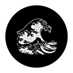 Striking monochrome illustration showcasing a powerful stylized sea wave against a dark backdrop depicting nature's force