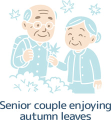 紅葉を楽しむシニアの夫婦（主線なし）
Senior couple enjoying autumn leaves (no main lines)