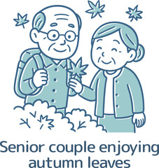 紅葉を楽しむシニアの夫婦
Senior couple enjoying autumn leaves