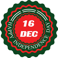 bangladesh national day batch with red and green designs