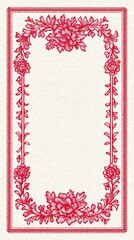 Aesthetic Vintage Floral Border with Vibrant Colors and Intricate Patterns for Elegant Wedding Invitations or Romantic Phone Backgrounds.