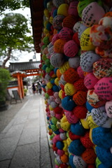 Wishes Written on Colorful Balls Decorate a Unique Shrine in Kyoto Japan