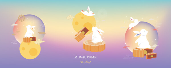 mid-autumn festival horizontal banner with blue purple gradient.Chinese translation: Happy Mid-Autumn Festival.
