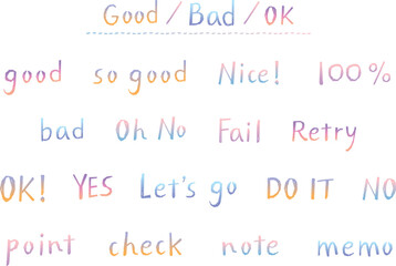 手書きOK・YES・NOなど一言英語フレーズセット　ナチュラルタッチ｜夕暮れグラデーション