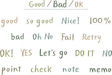 手書きOK・YES・NOなど一言英語フレーズセット　ナチュラルタッチ｜オーガニックカラー
